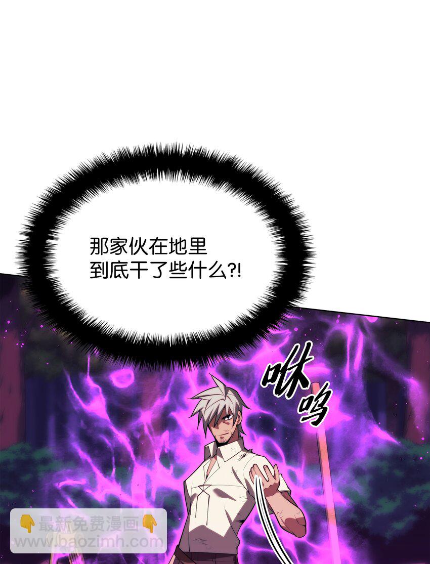 167 萌新的传说62