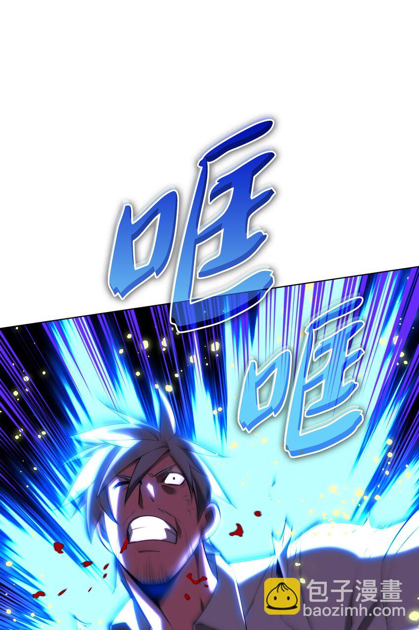 167 萌新的传说88