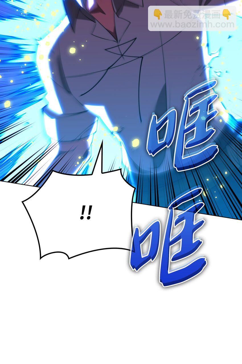 167 萌新的传说89