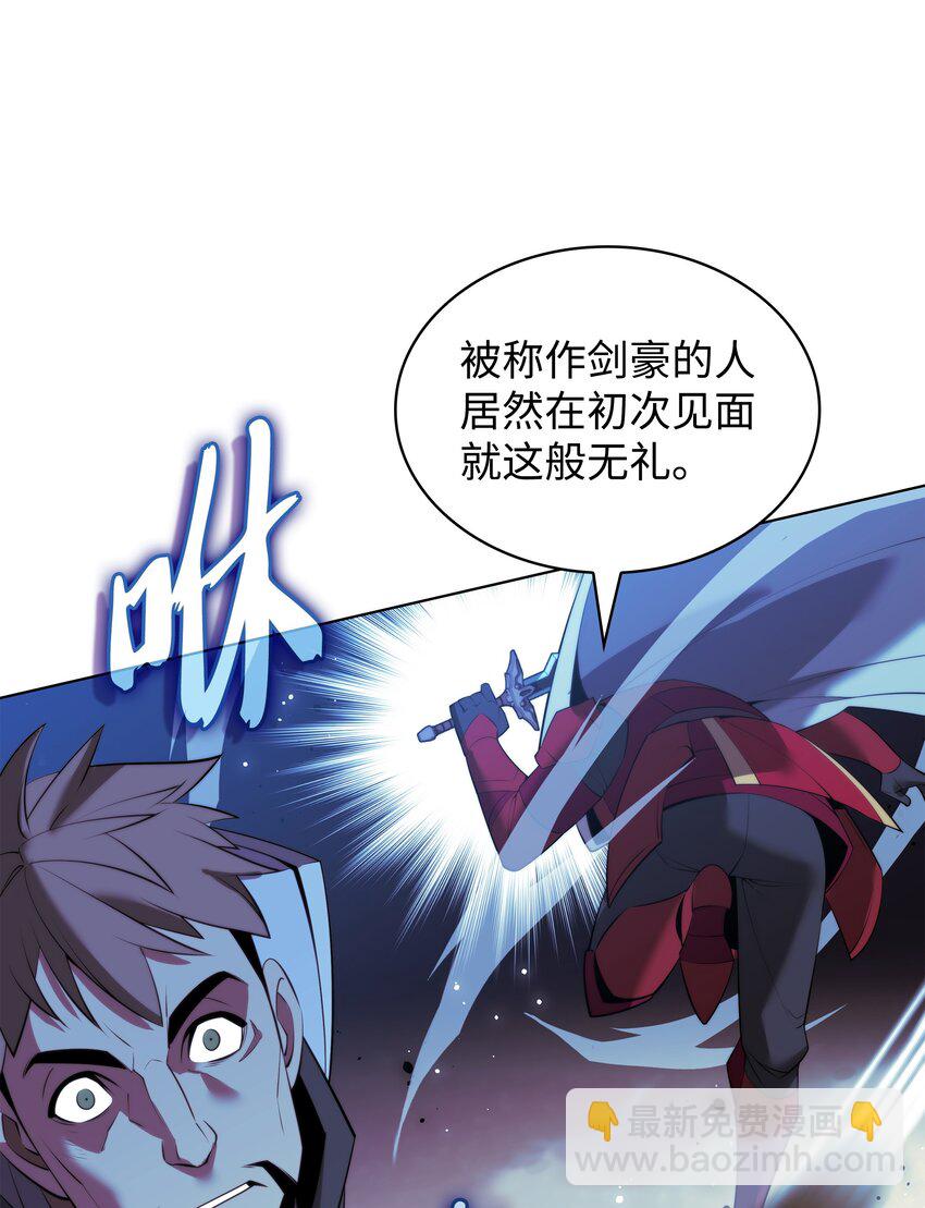 178 唯一的王座114