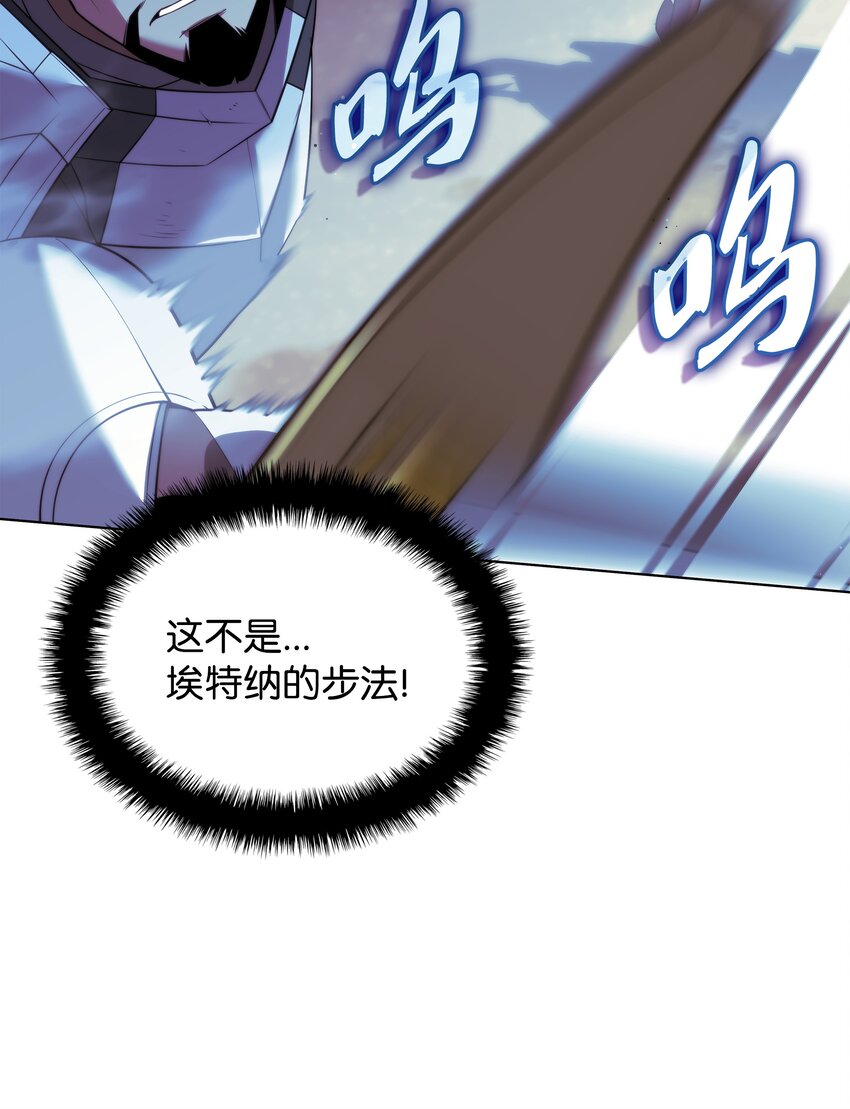 178 唯一的王座115