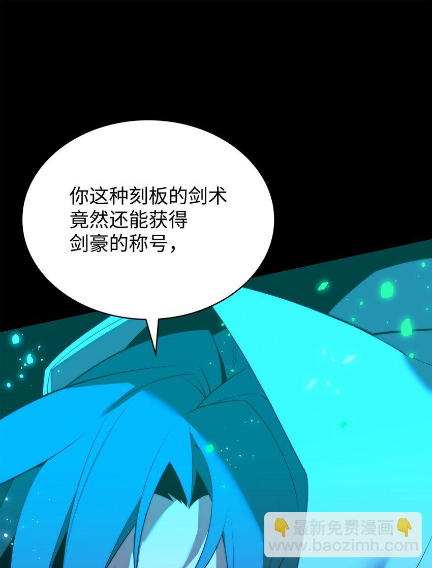 178 唯一的王座125