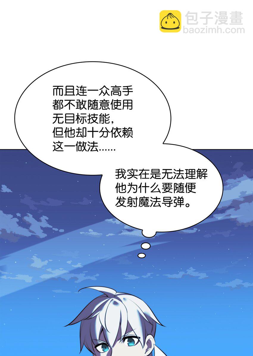 178 唯一的王座2