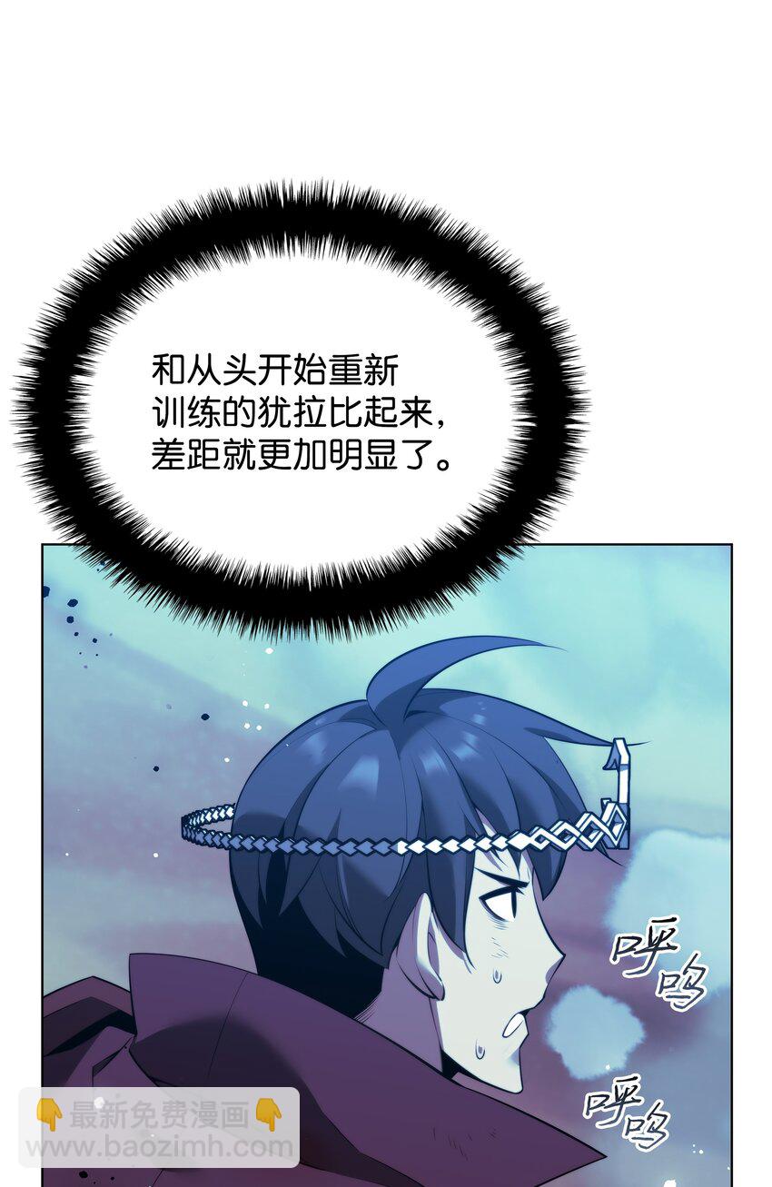 178 唯一的王座4