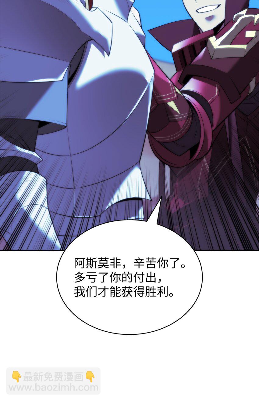 178 唯一的王座90