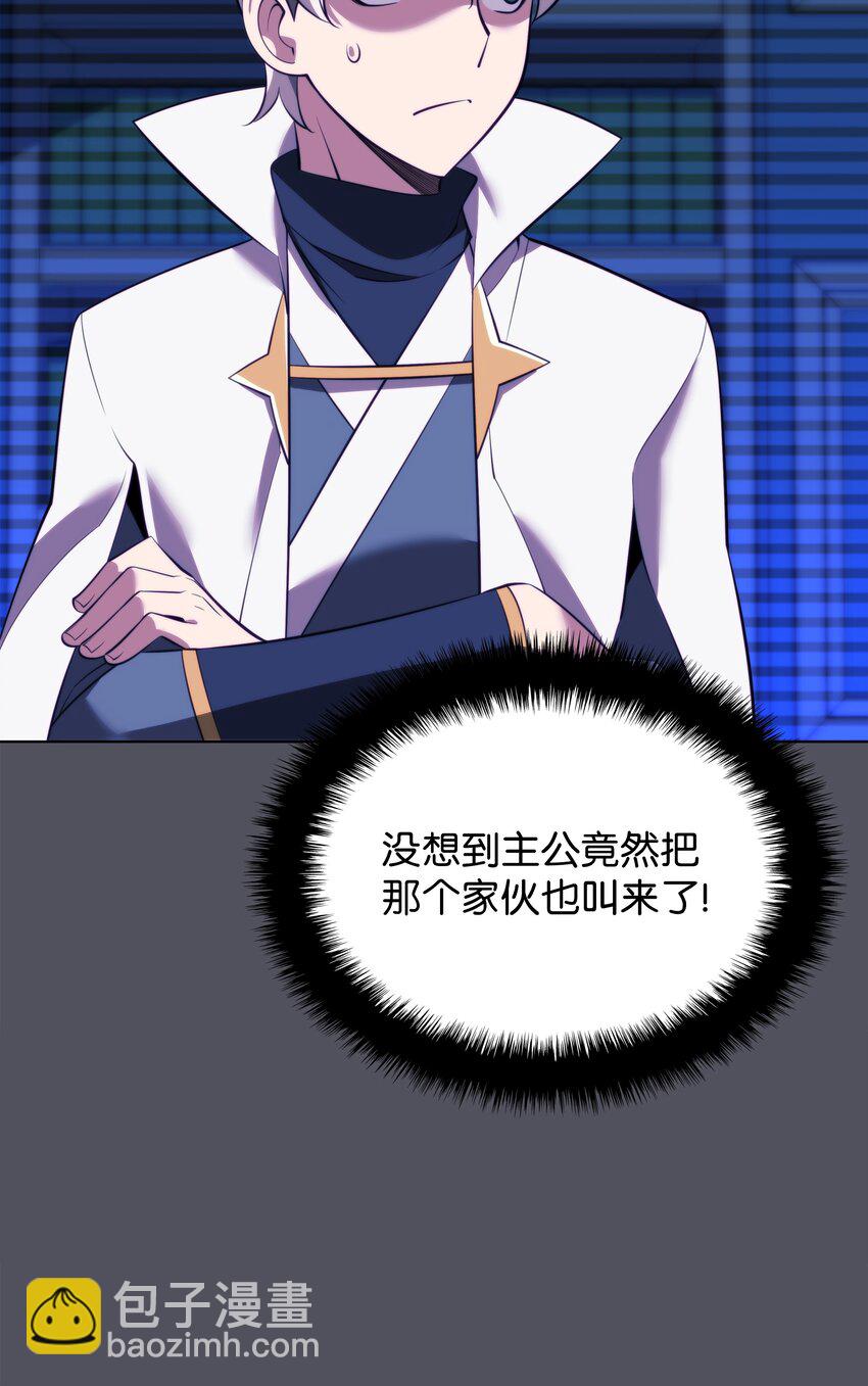 194 国家对抗战开幕106