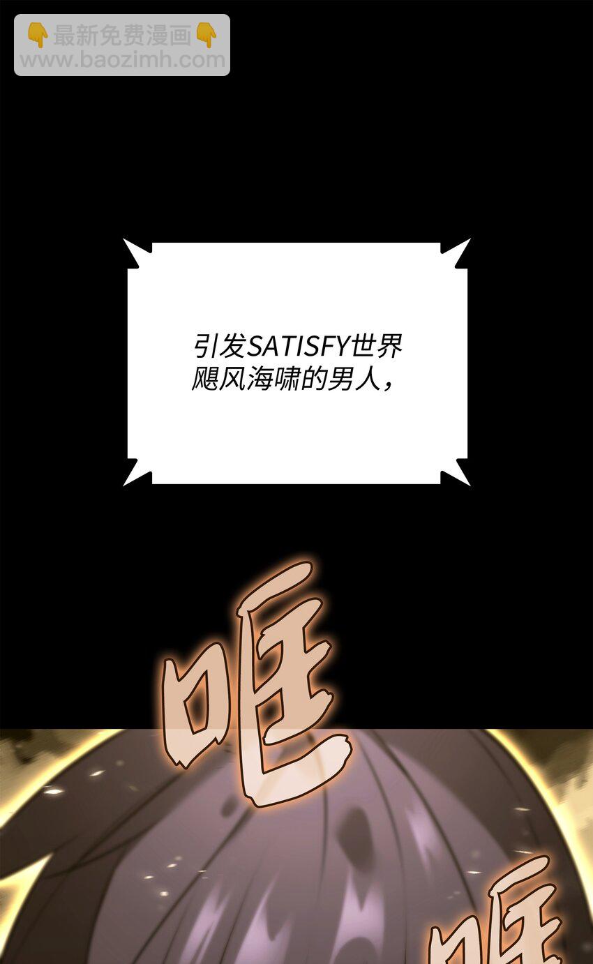 194 国家对抗战开幕119