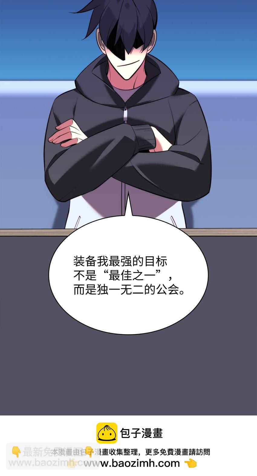 194 国家对抗战开幕49