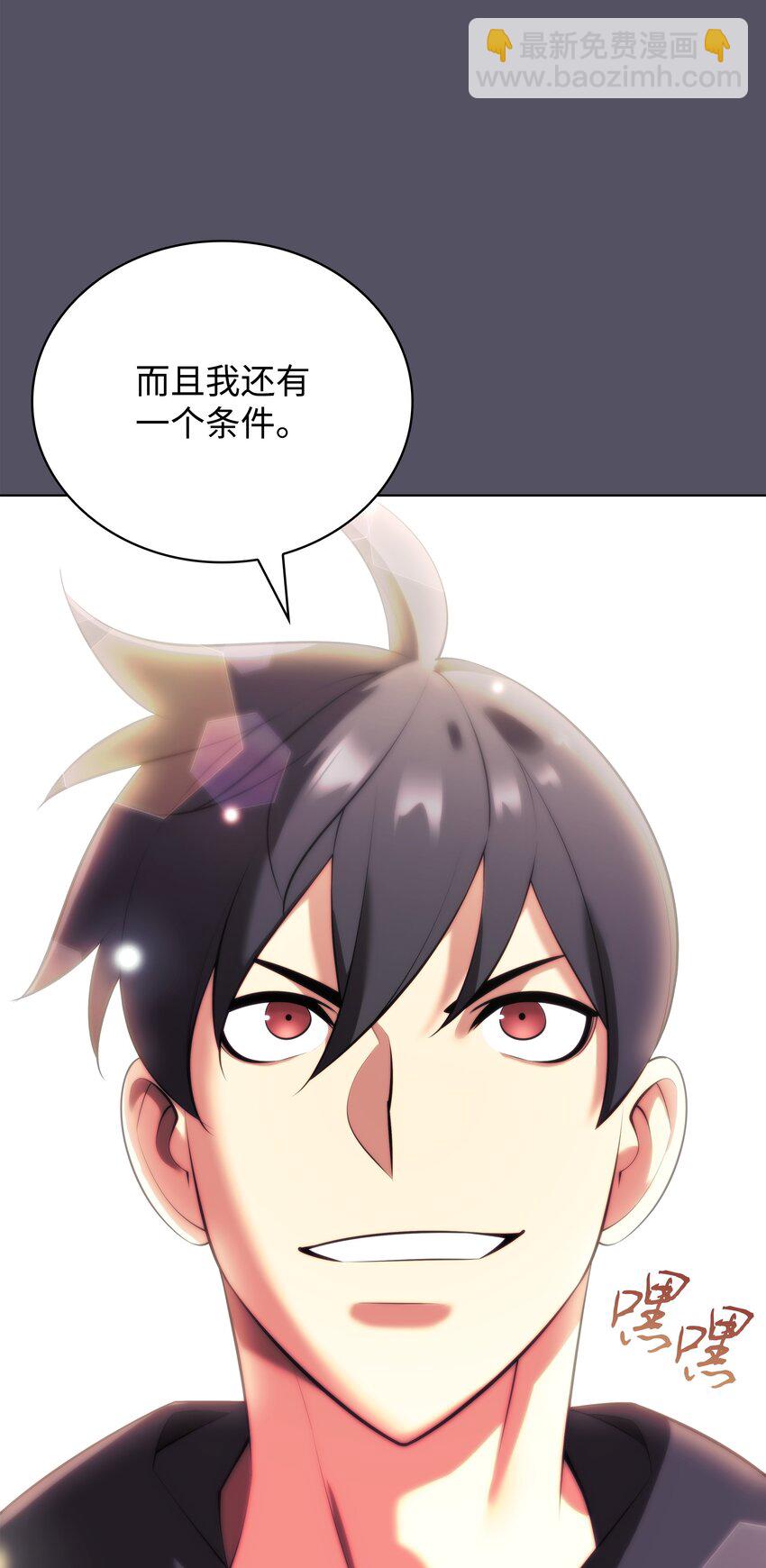 194 国家对抗战开幕54