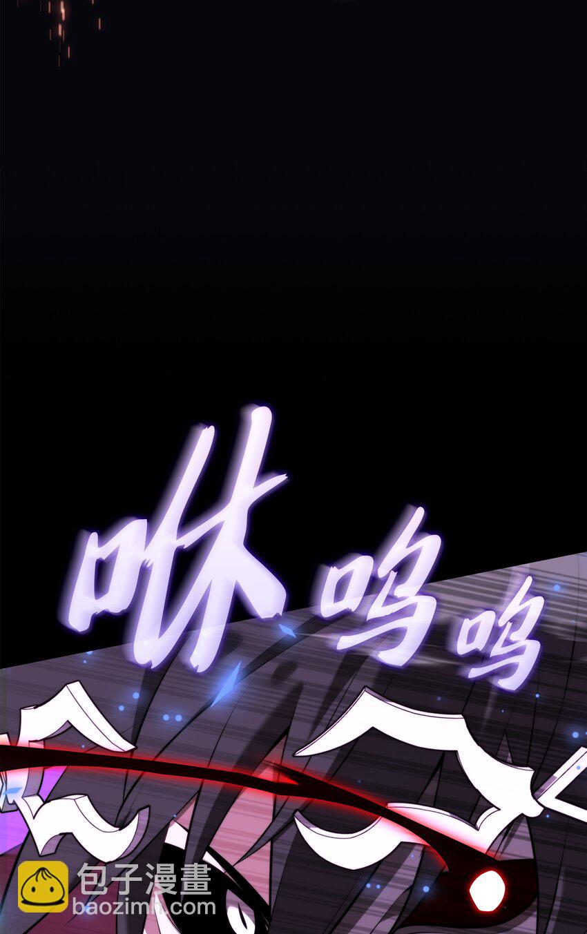 194 国家对抗战开幕92