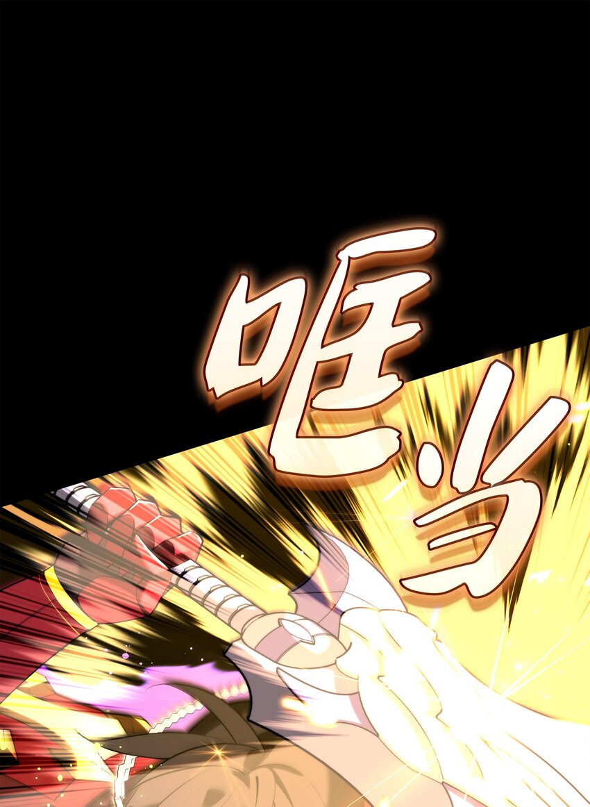 194 国家对抗战开幕98
