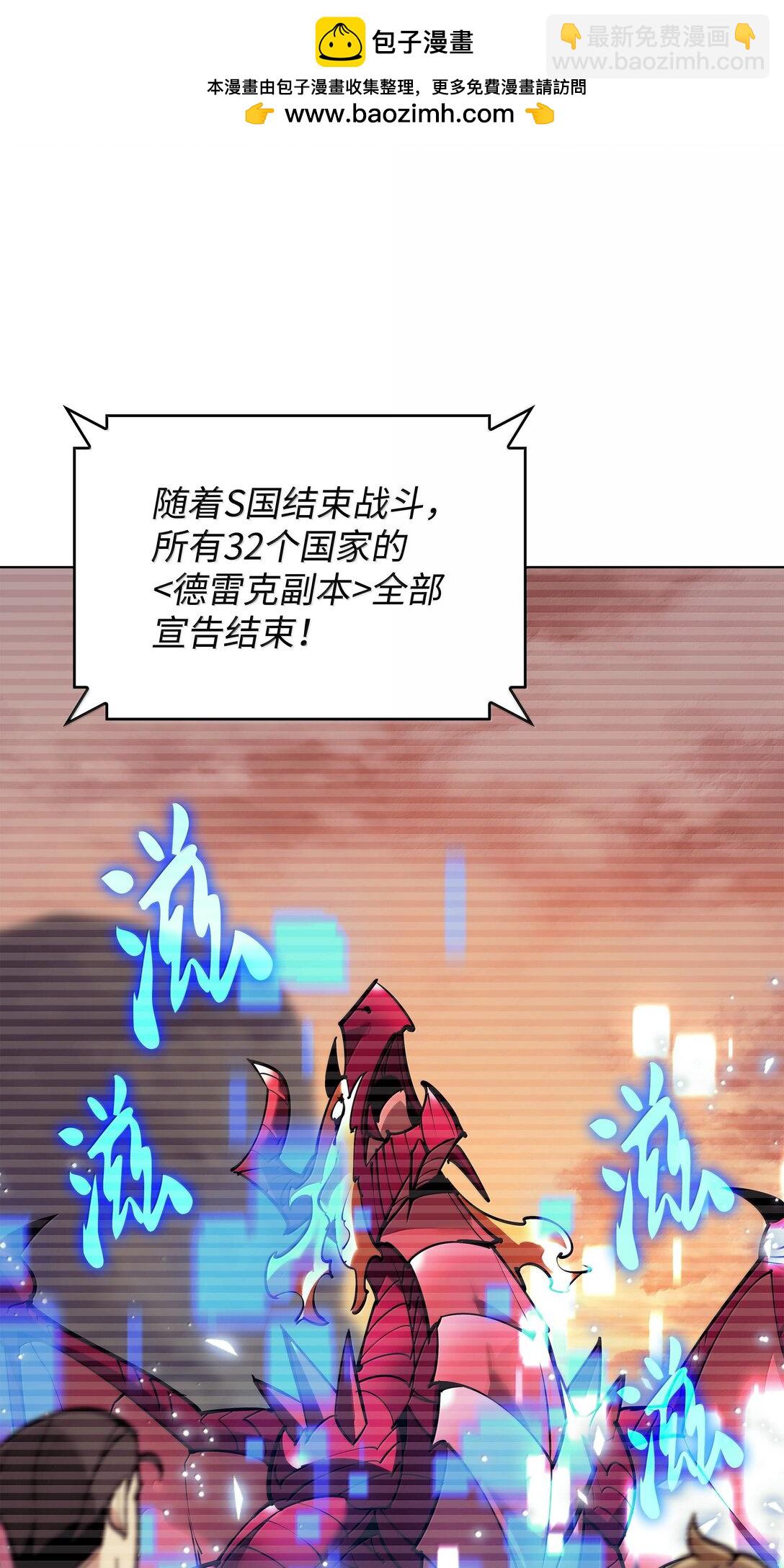 220 扔给蠢货的挑战书1