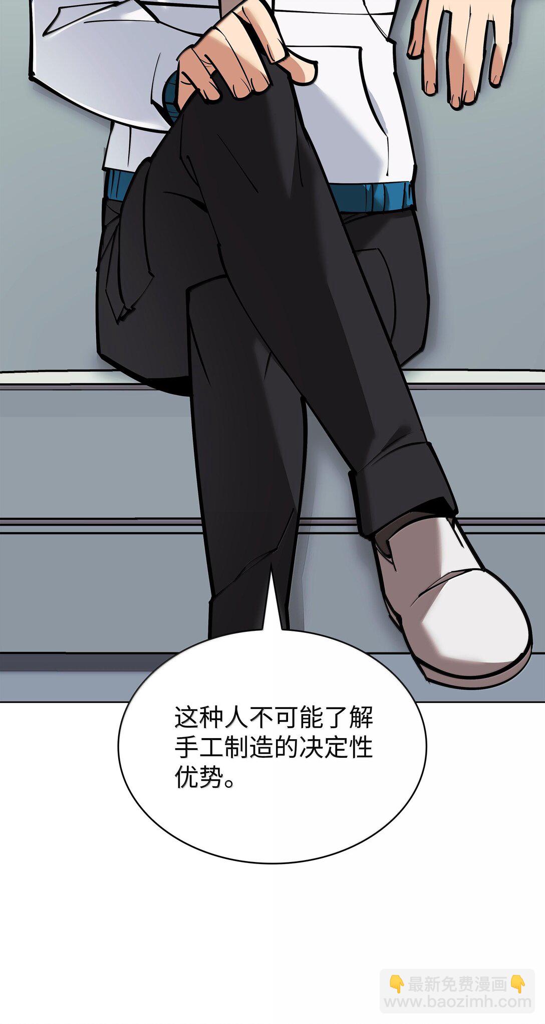 220 扔给蠢货的挑战书101