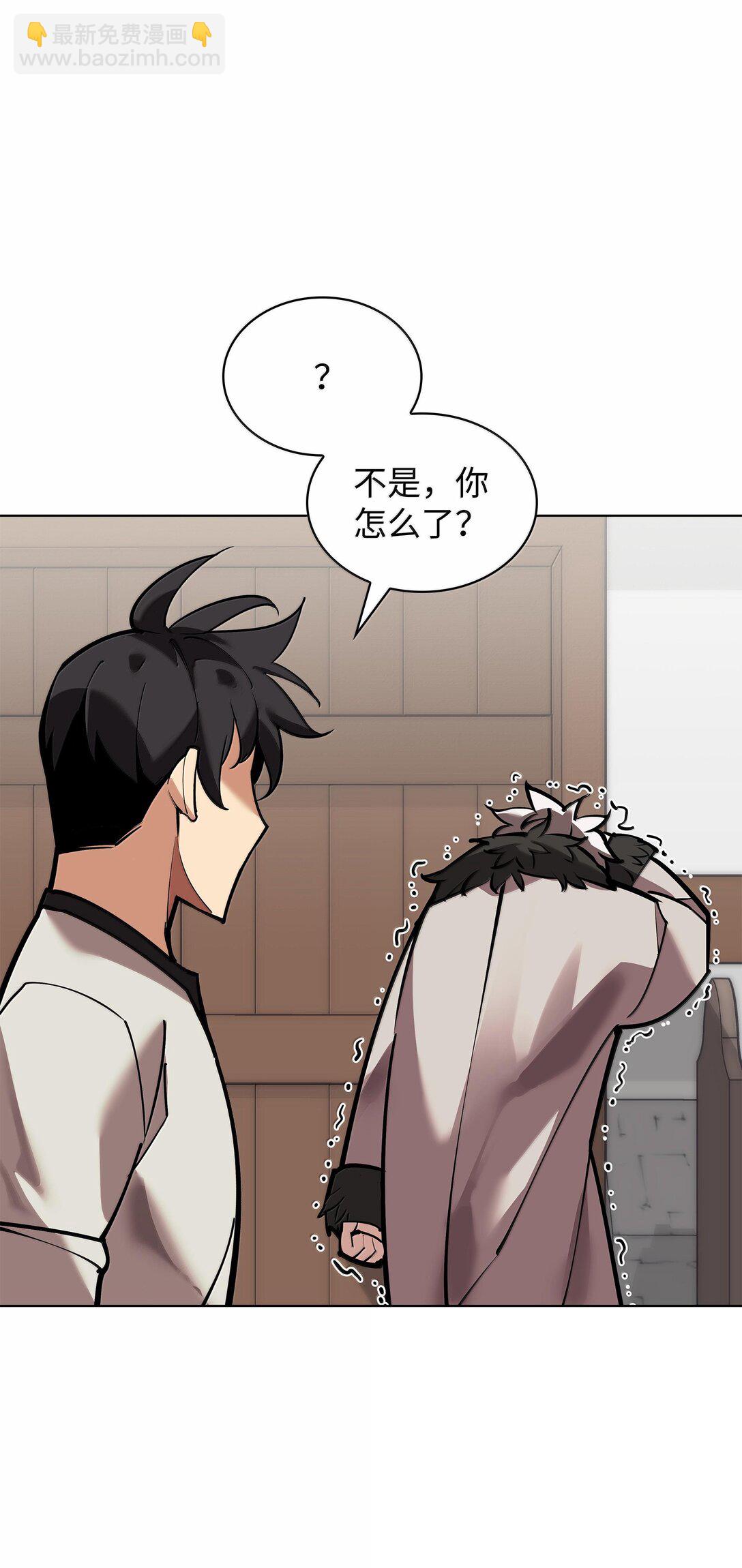 220 扔给蠢货的挑战书136