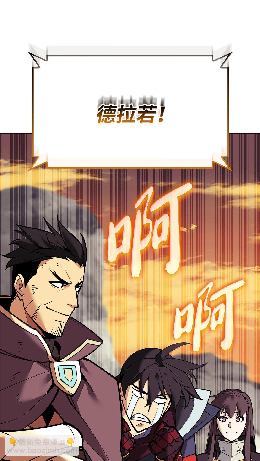 220 扔给蠢货的挑战书20