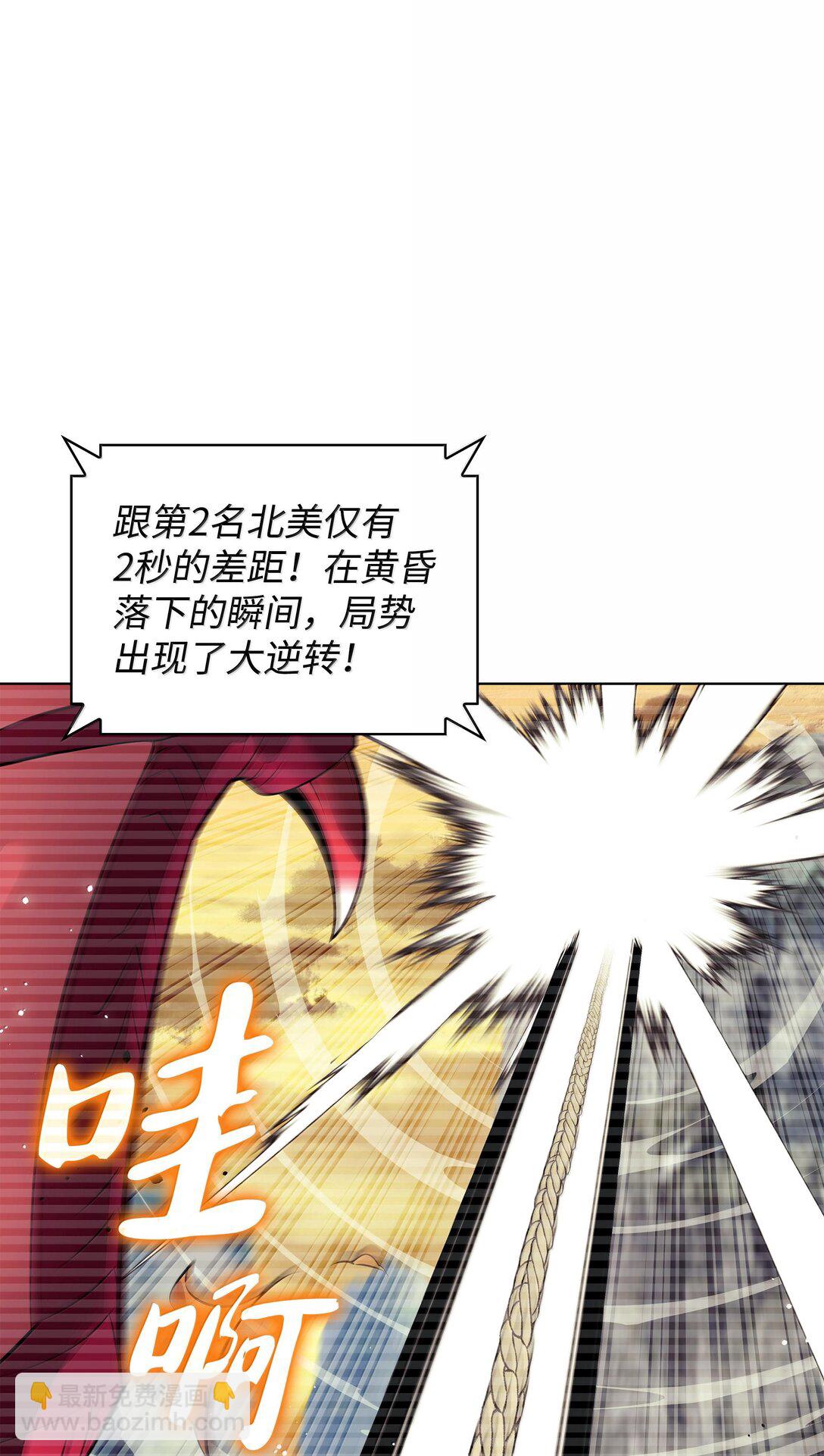 220 扔给蠢货的挑战书23