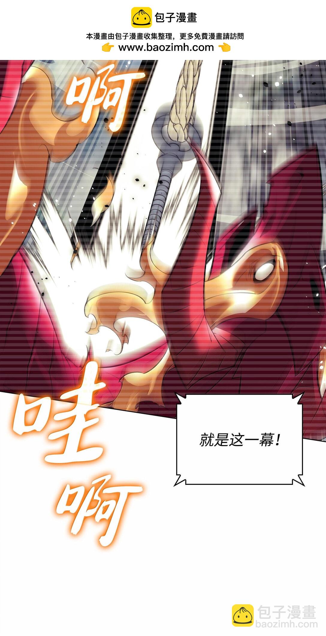 220 扔给蠢货的挑战书24