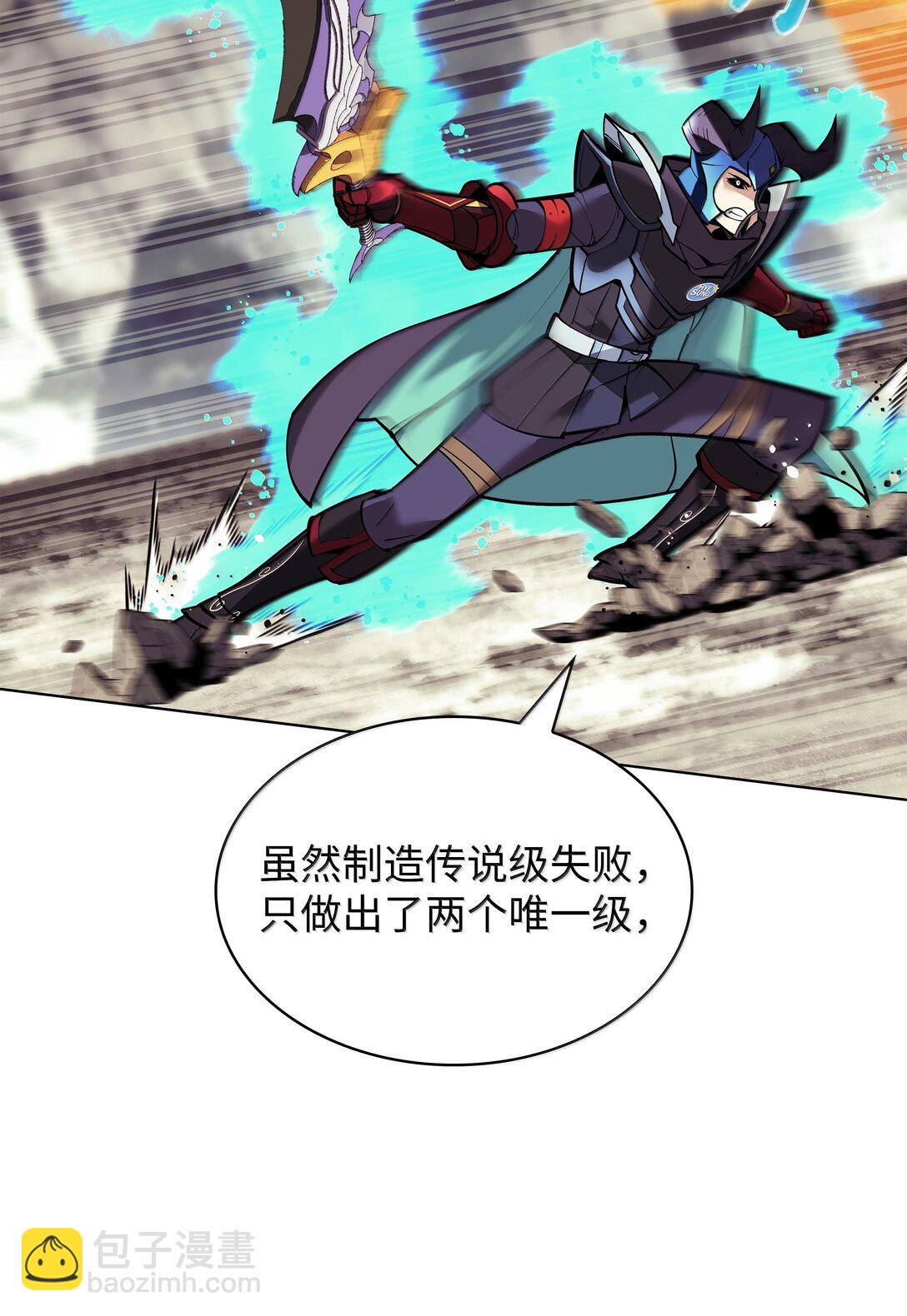220 扔给蠢货的挑战书35