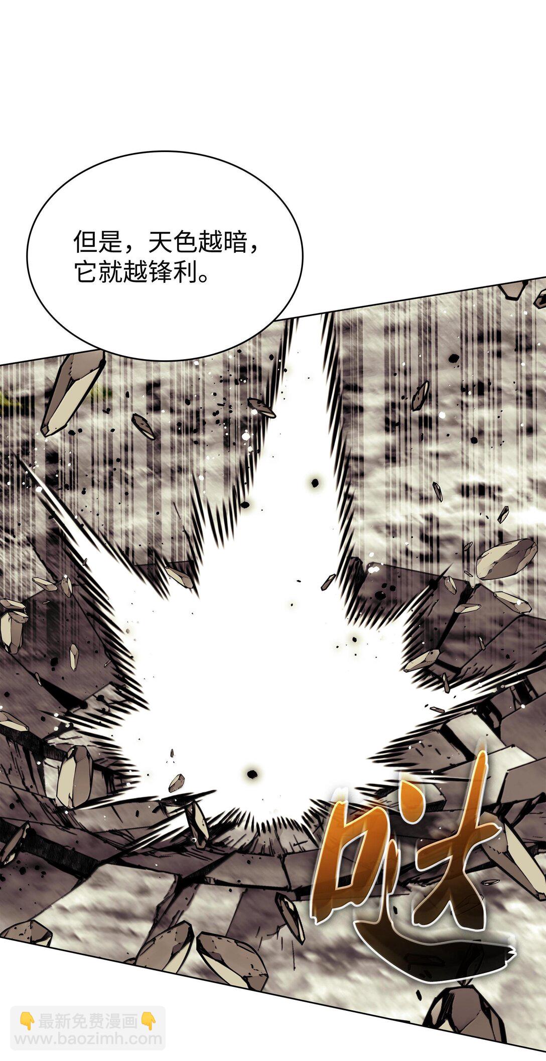 220 扔给蠢货的挑战书36