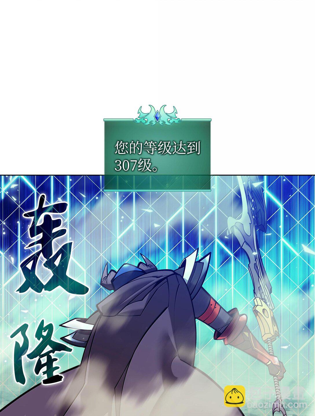 220 扔给蠢货的挑战书43