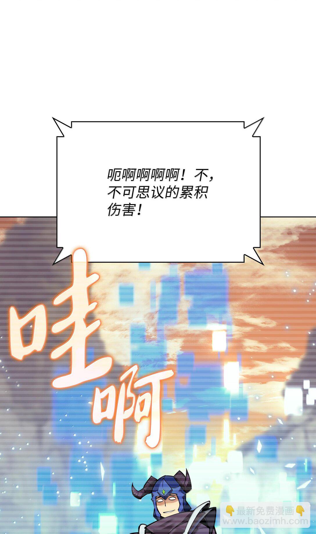 220 扔给蠢货的挑战书48