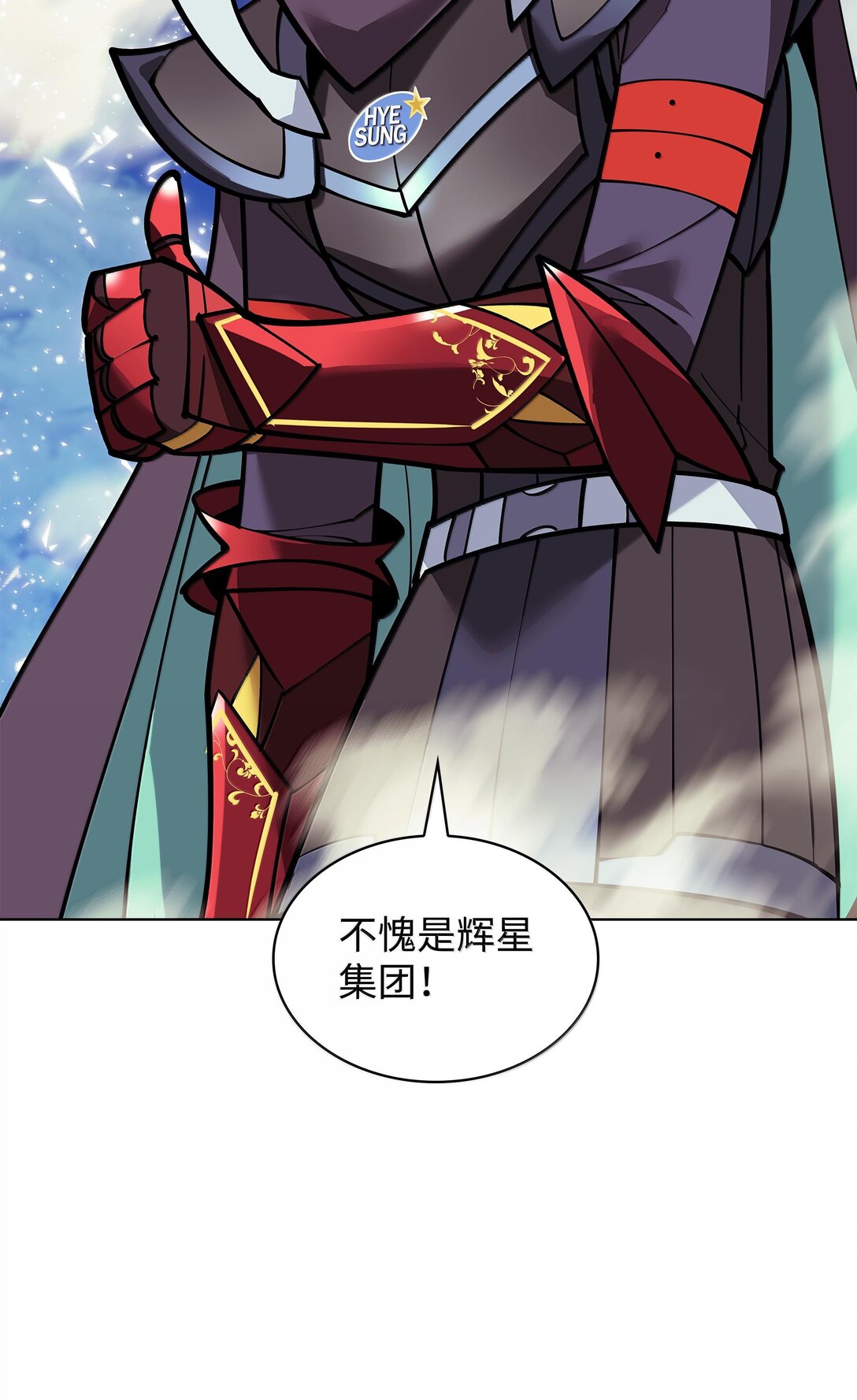 220 扔给蠢货的挑战书51