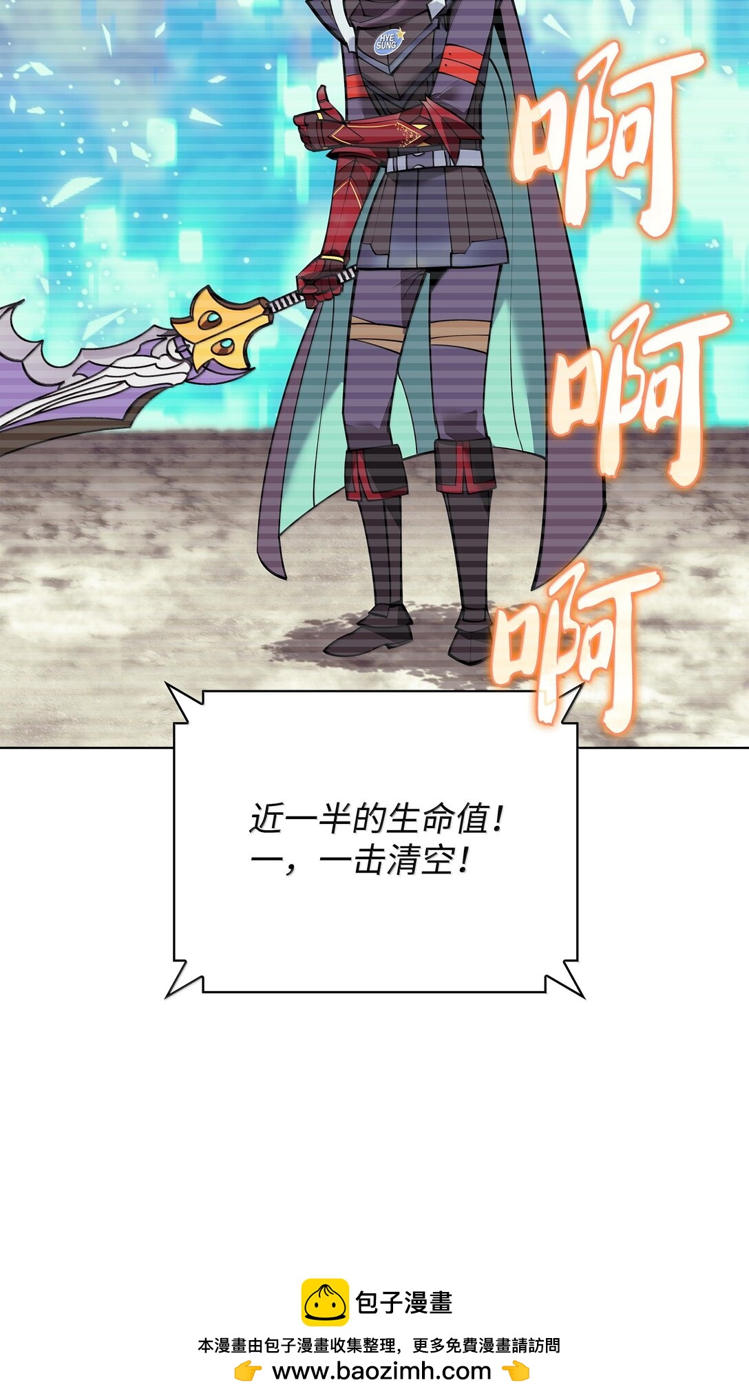 220 扔给蠢货的挑战书53