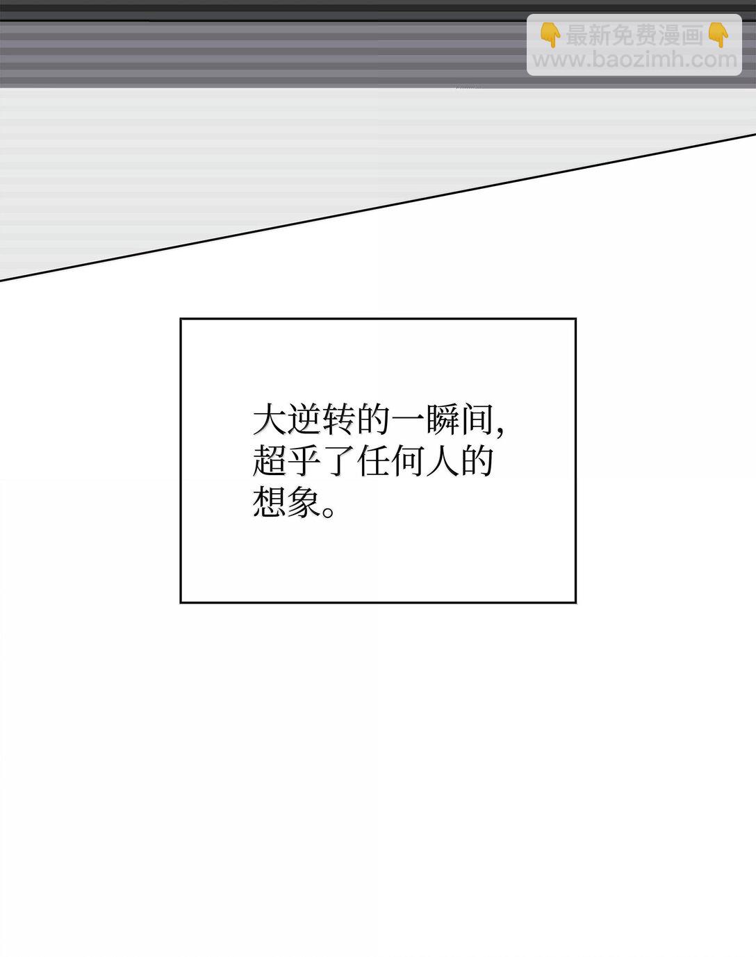 220 扔给蠢货的挑战书55