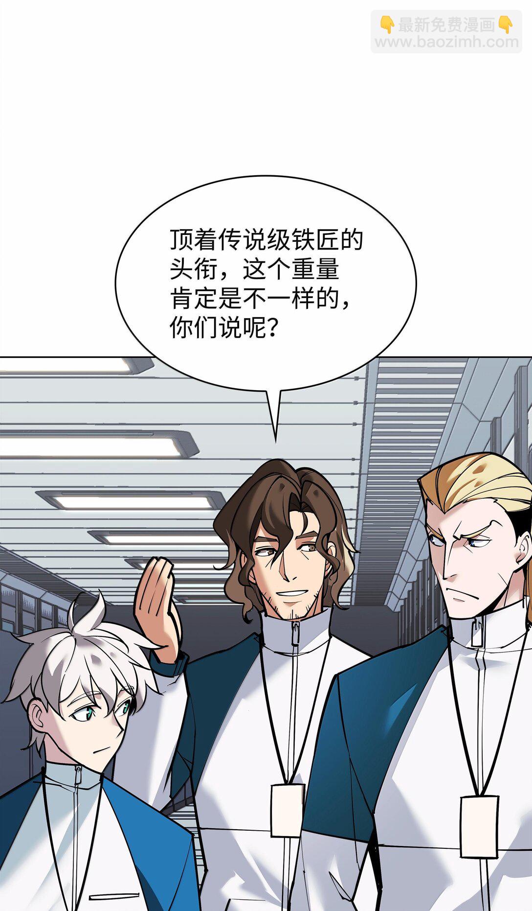 220 扔给蠢货的挑战书74