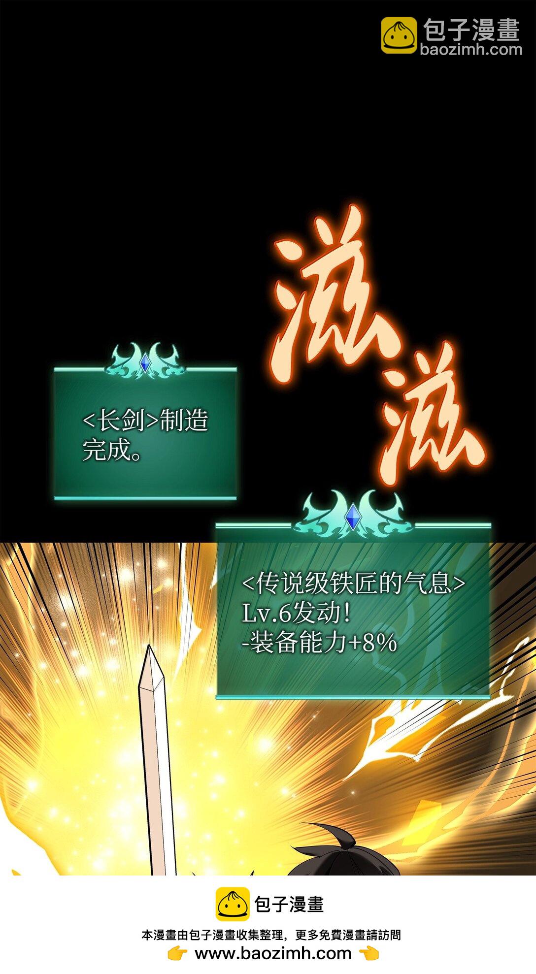 221 成绩不一定是幸福的来源102