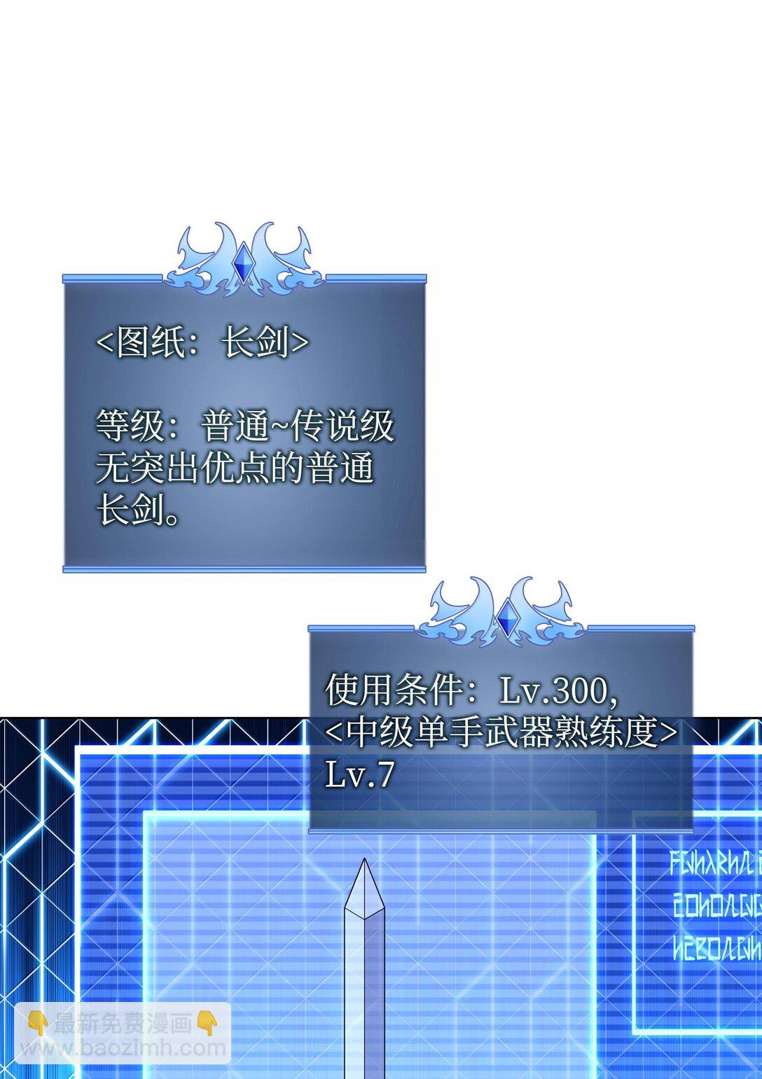 221 成绩不一定是幸福的来源11