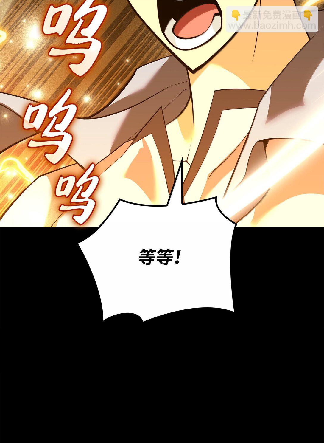 221 成绩不一定是幸福的来源110