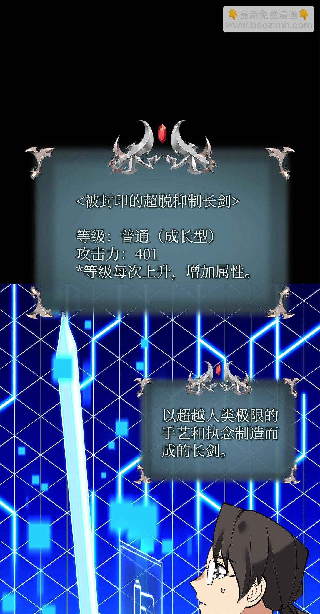 221 成绩不一定是幸福的来源111