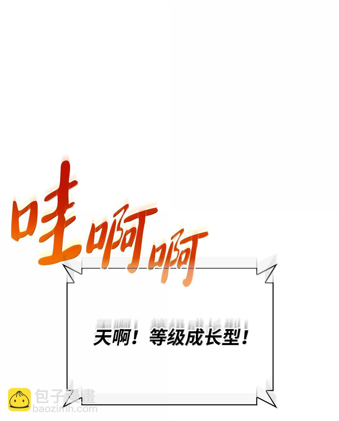 221 成绩不一定是幸福的来源115