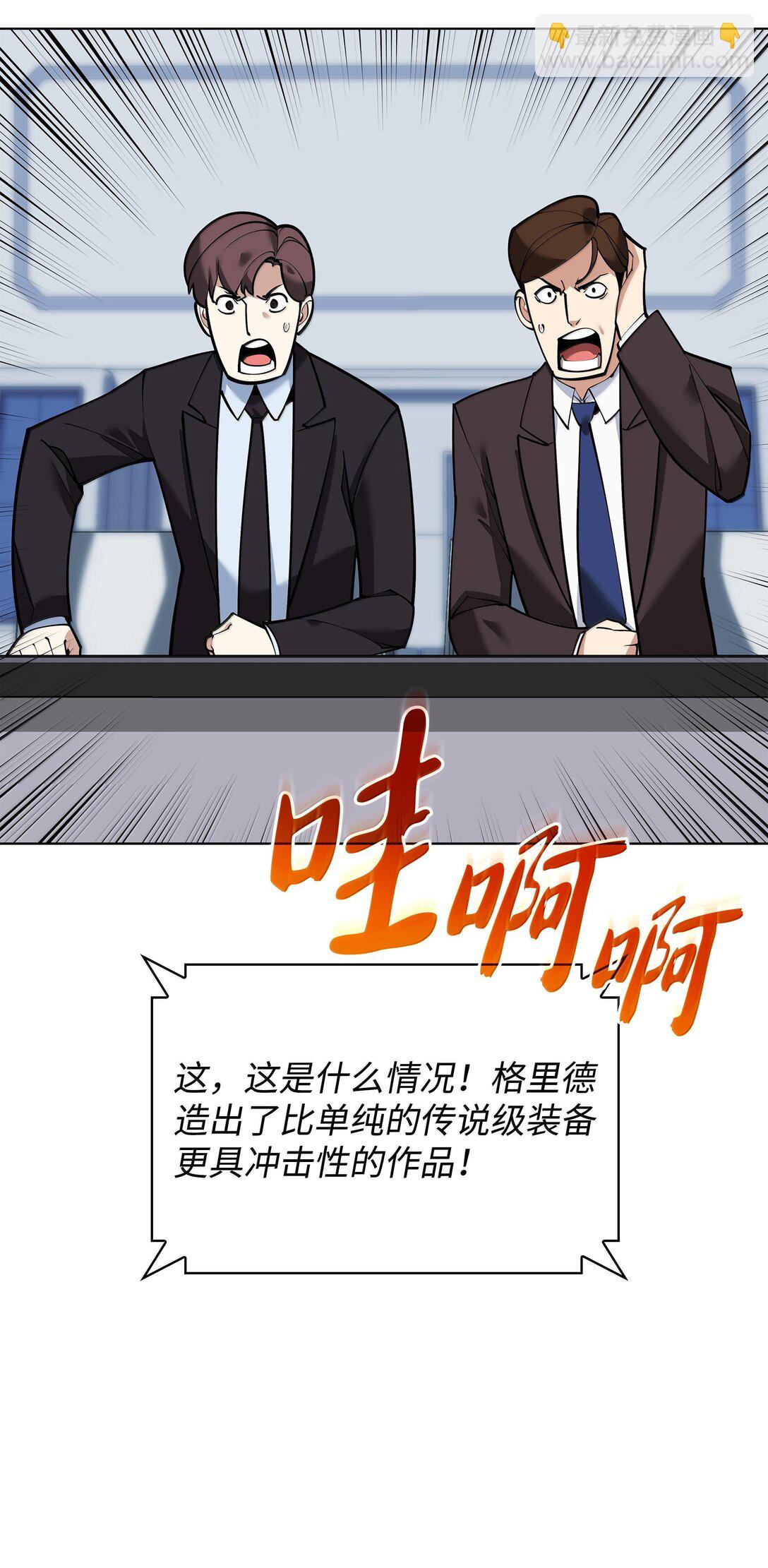 221 成绩不一定是幸福的来源116