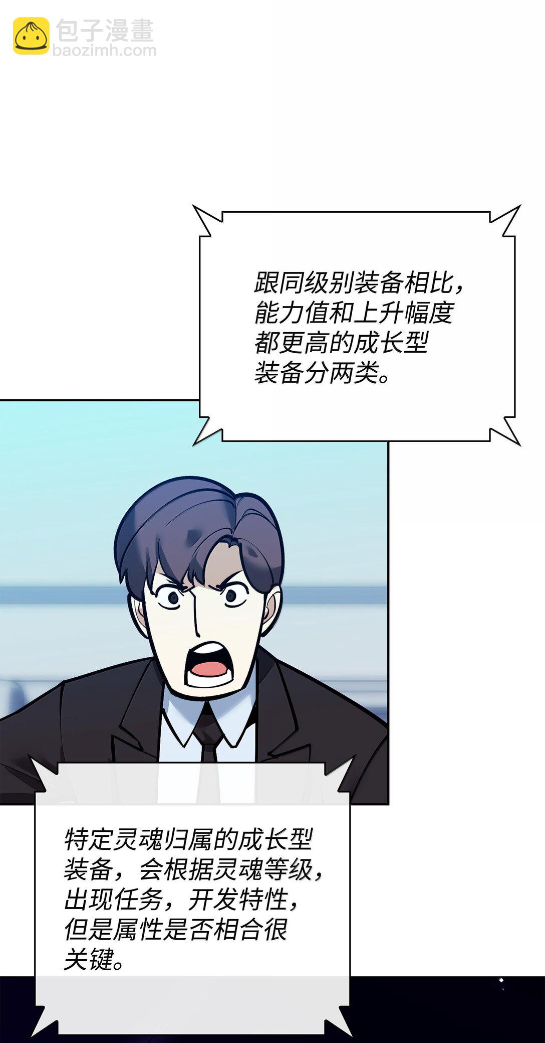 221 成绩不一定是幸福的来源117