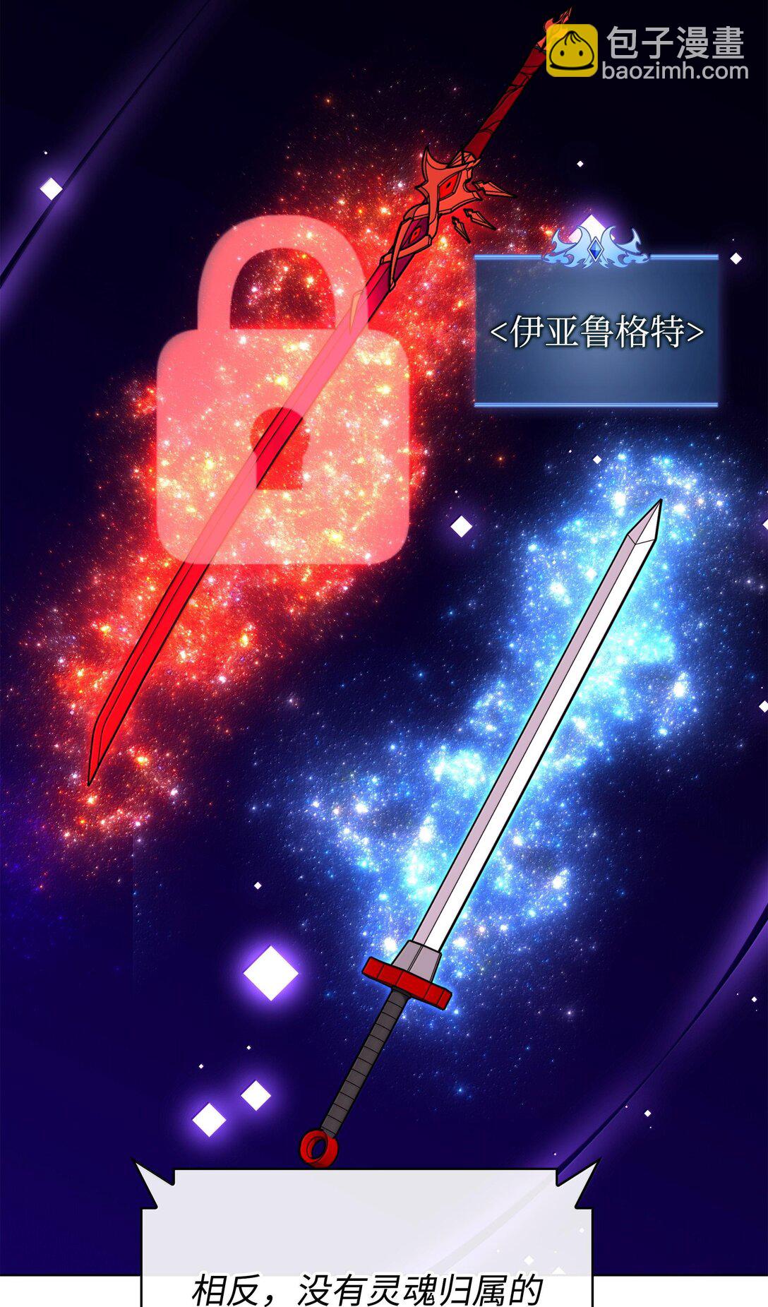 221 成绩不一定是幸福的来源118
