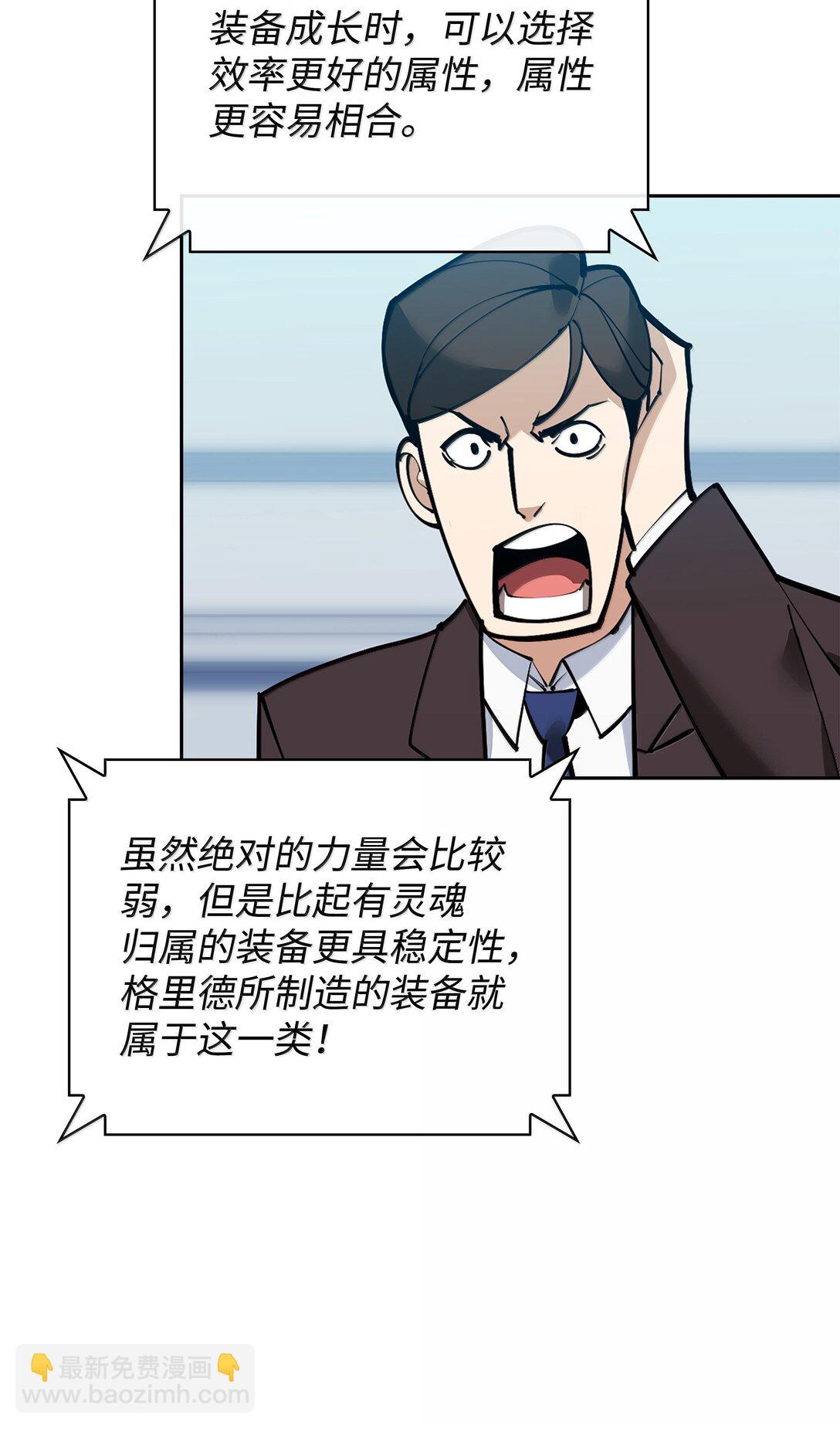 221 成绩不一定是幸福的来源119