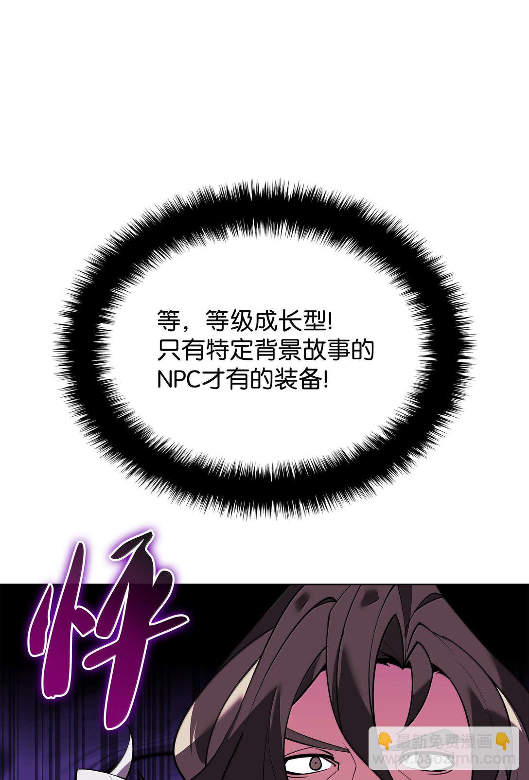 221 成绩不一定是幸福的来源120