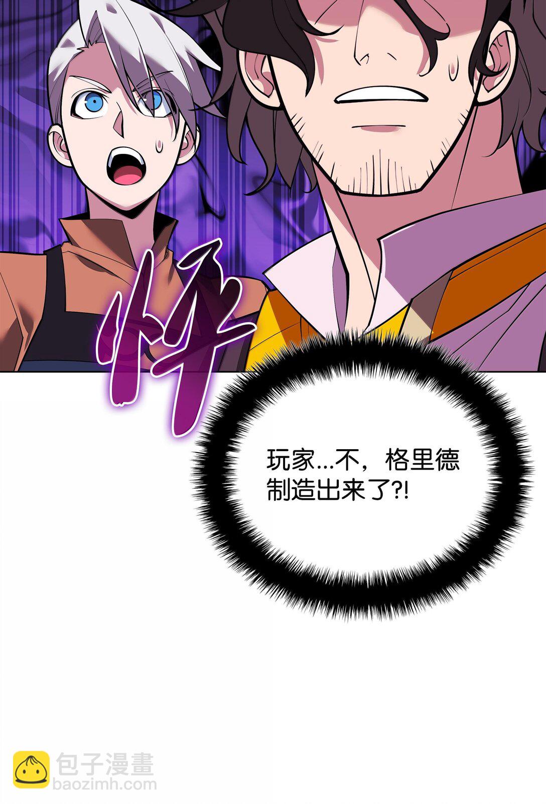 221 成绩不一定是幸福的来源121