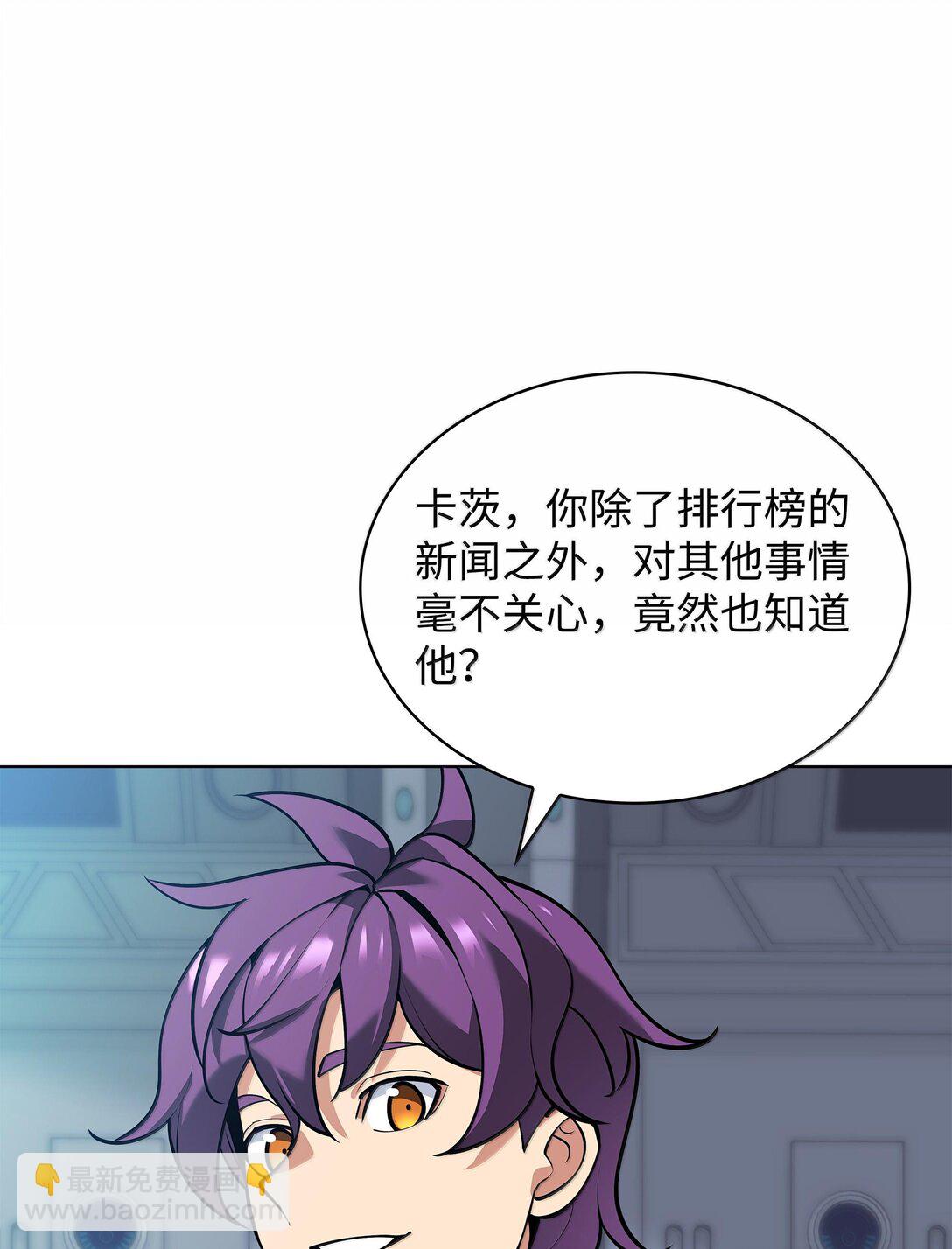 221 成绩不一定是幸福的来源123