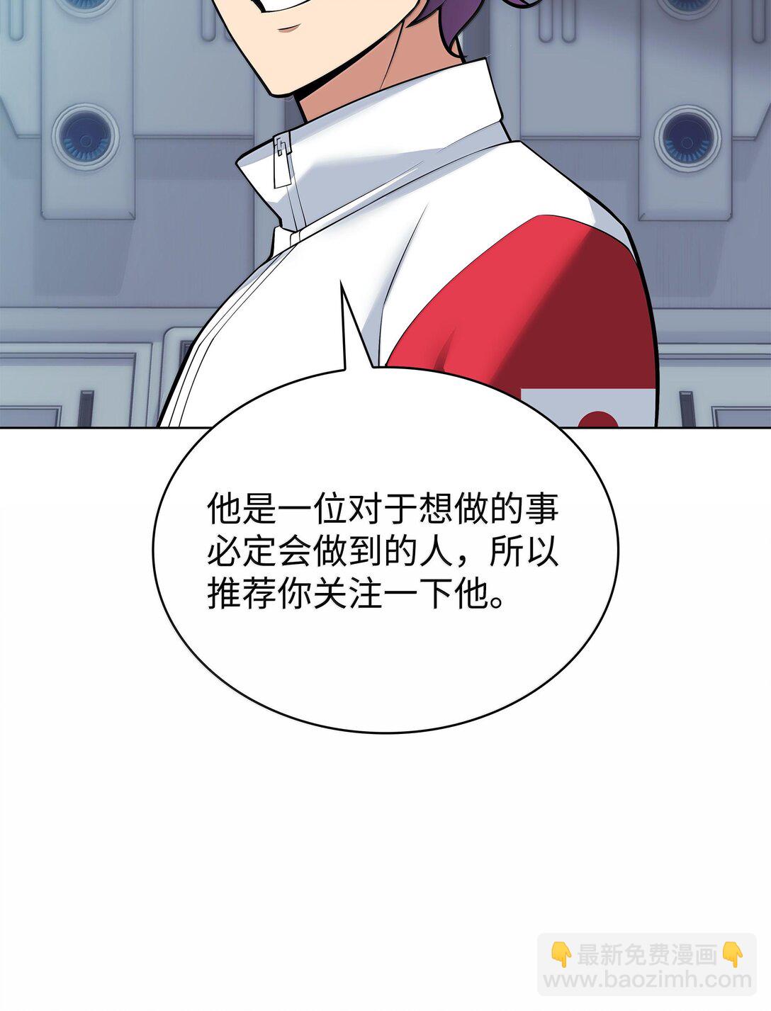 221 成绩不一定是幸福的来源124