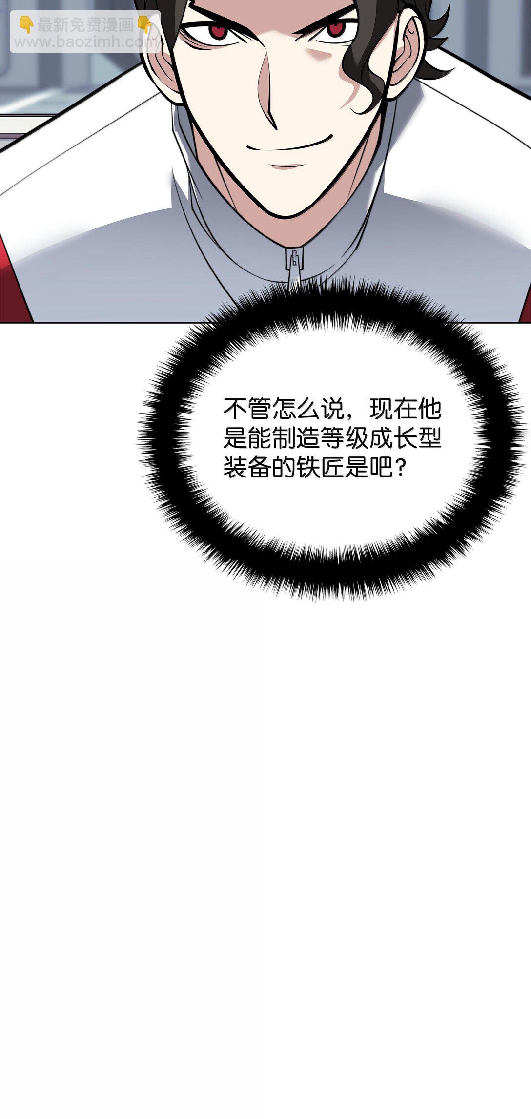 221 成绩不一定是幸福的来源126