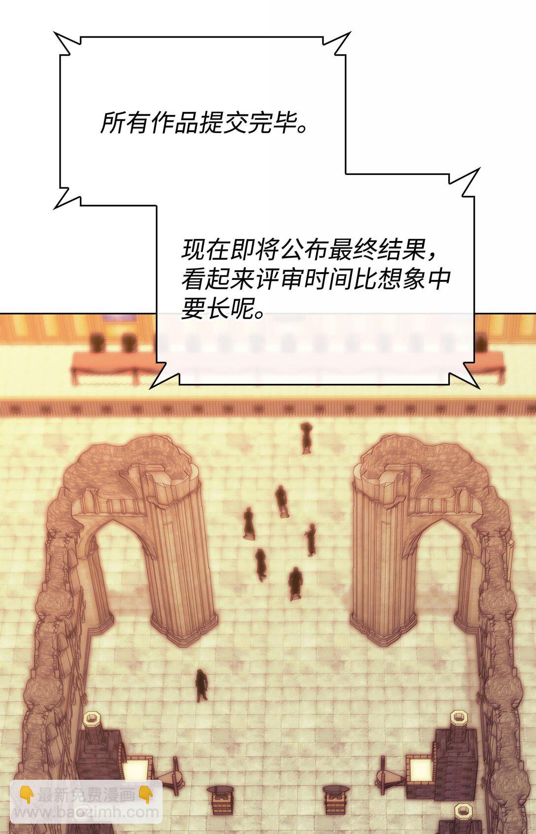 221 成绩不一定是幸福的来源128