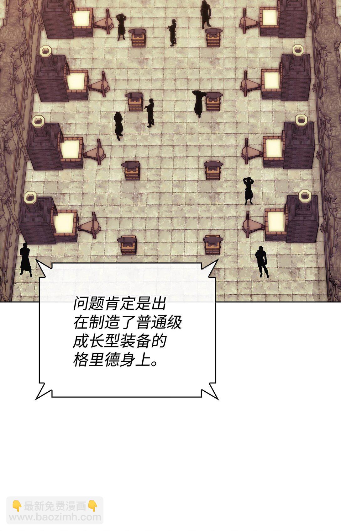 221 成绩不一定是幸福的来源129