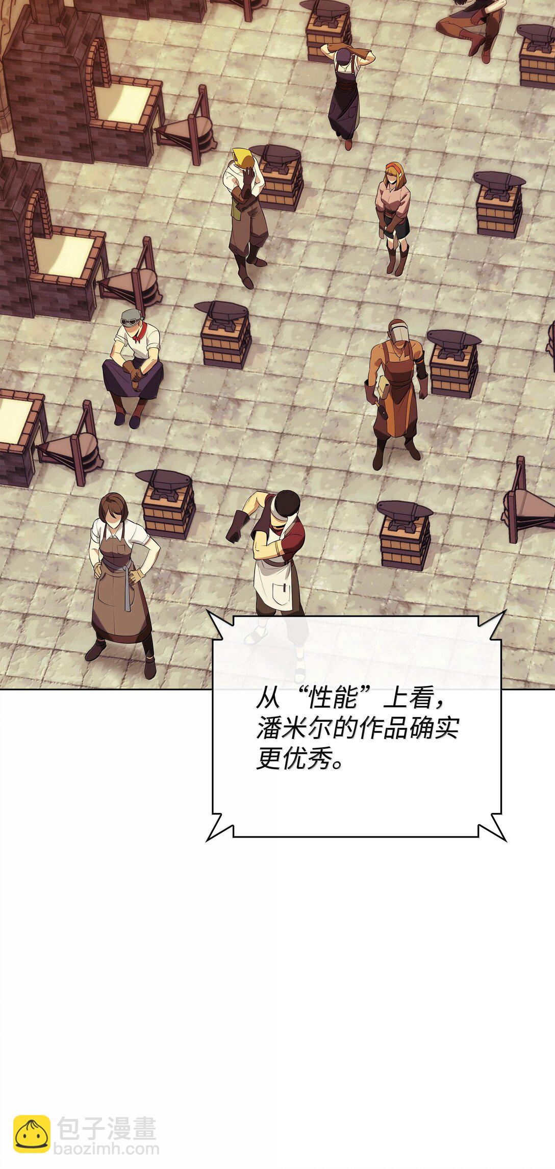 221 成绩不一定是幸福的来源131