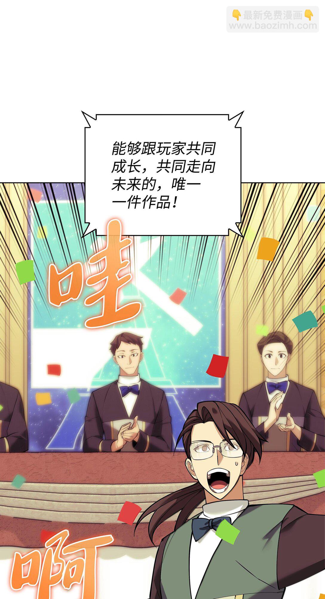 221 成绩不一定是幸福的来源136