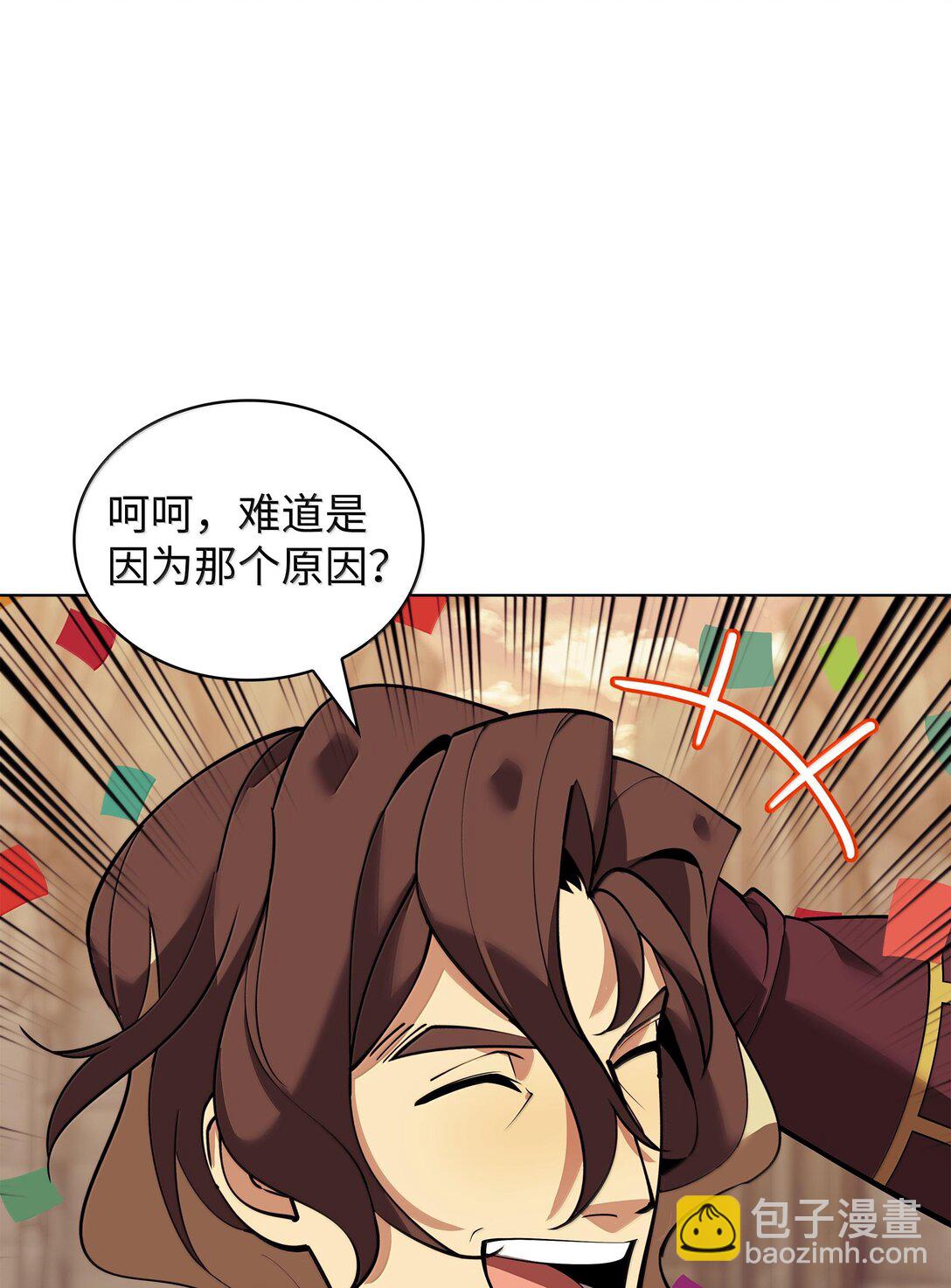 221 成绩不一定是幸福的来源139