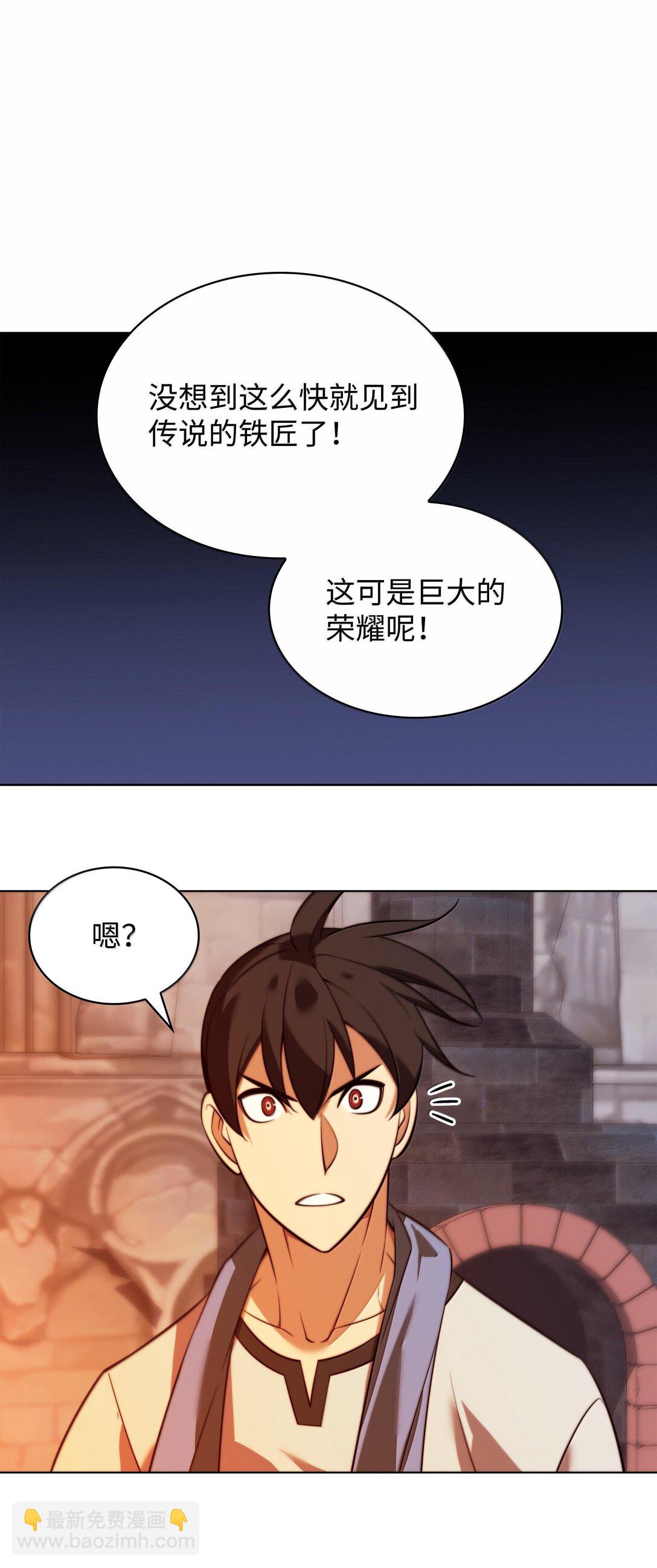 221 成绩不一定是幸福的来源14