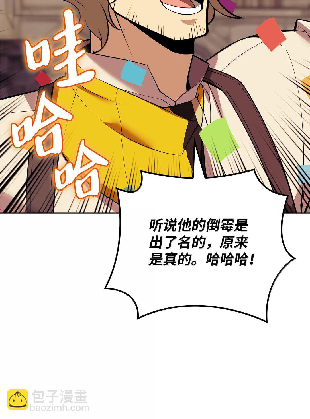 221 成绩不一定是幸福的来源140